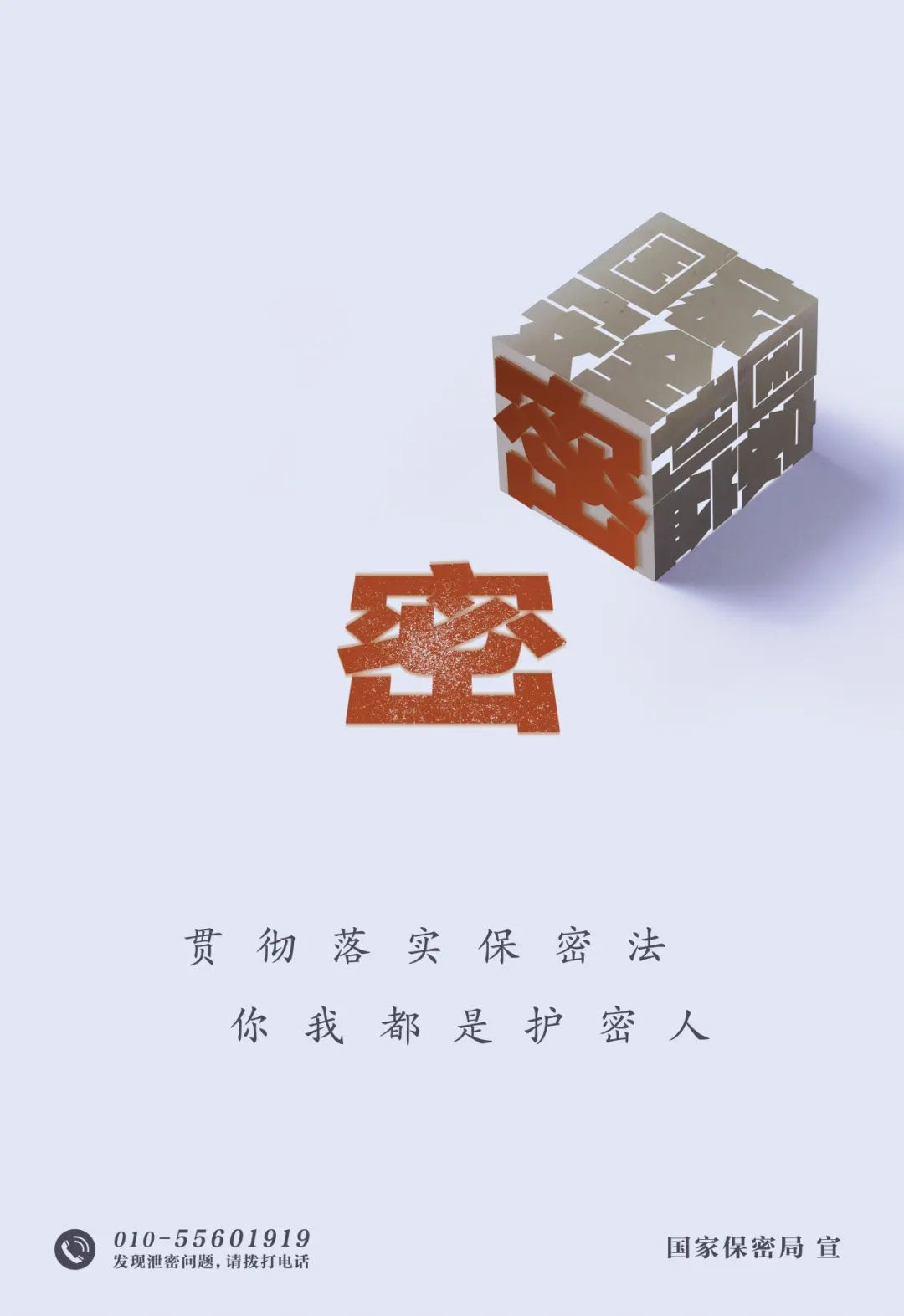 福建发展高速公路股份有限公司|haerbin.barbequeretailer.cn|股票代码：600033